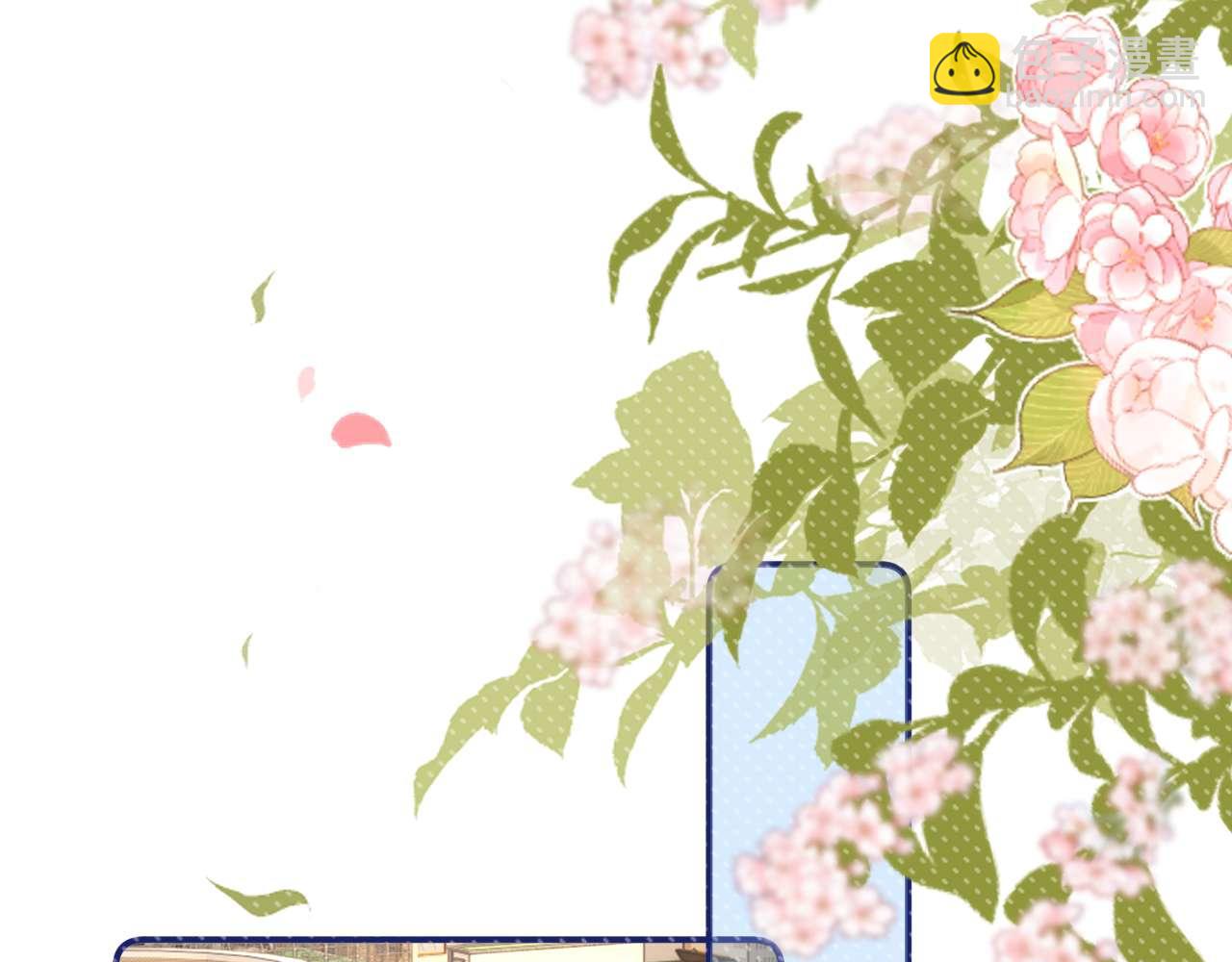 第81话(1/3)-第197话