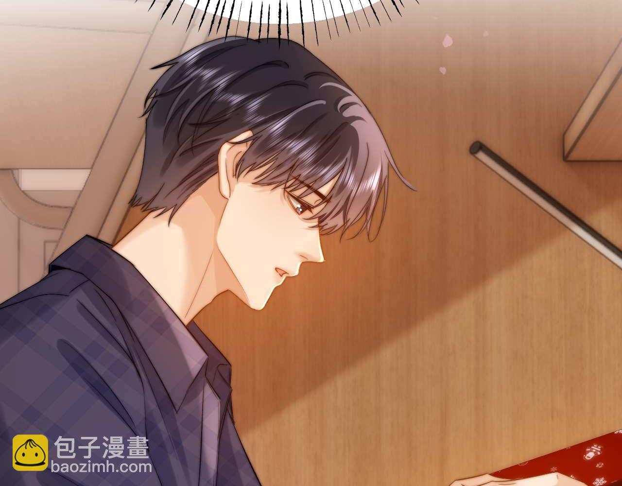 第81话(1/3)-第197话