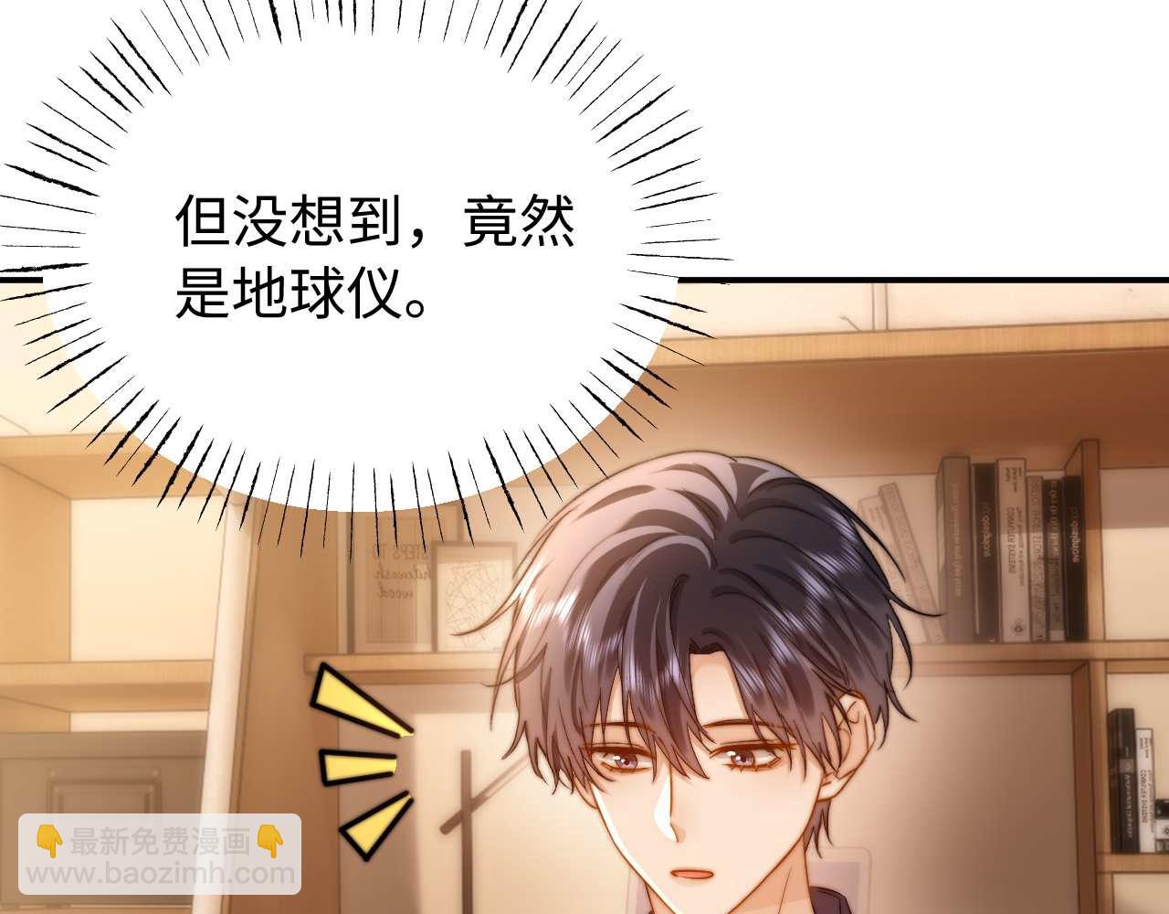 第81话(1/3)-第197话