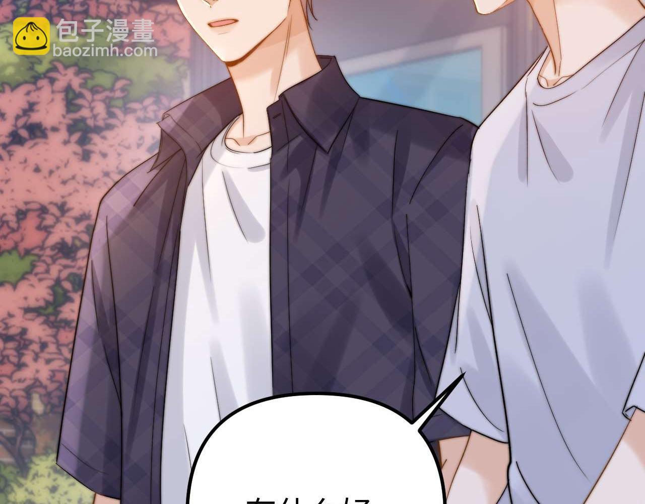 第81话(1/3)-第197话