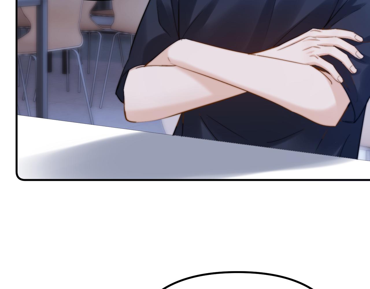 第83话 不想跟人共伞(1/2)-第199话