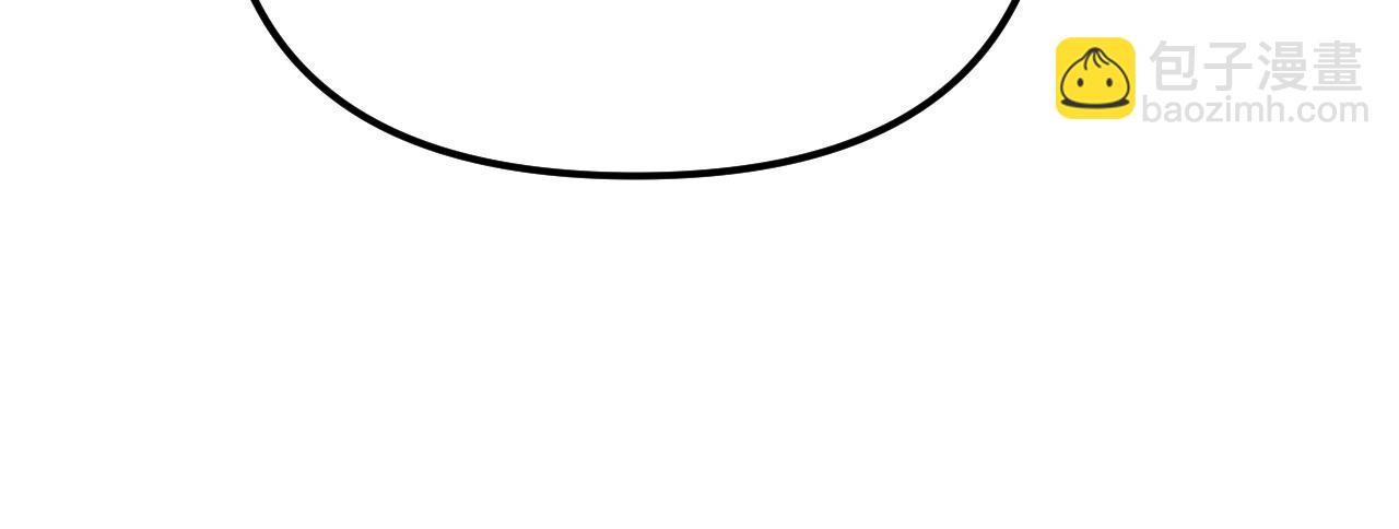 第83话 不想跟人共伞(1/2)-第199话