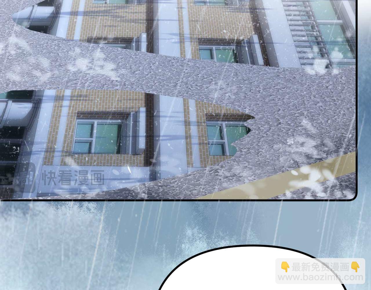 第83话 不想跟人共伞(1/2)-第199话