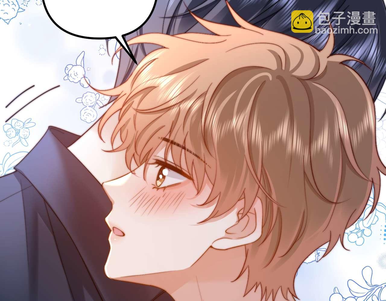 第83话 不想跟人共伞(1/2)-第199话