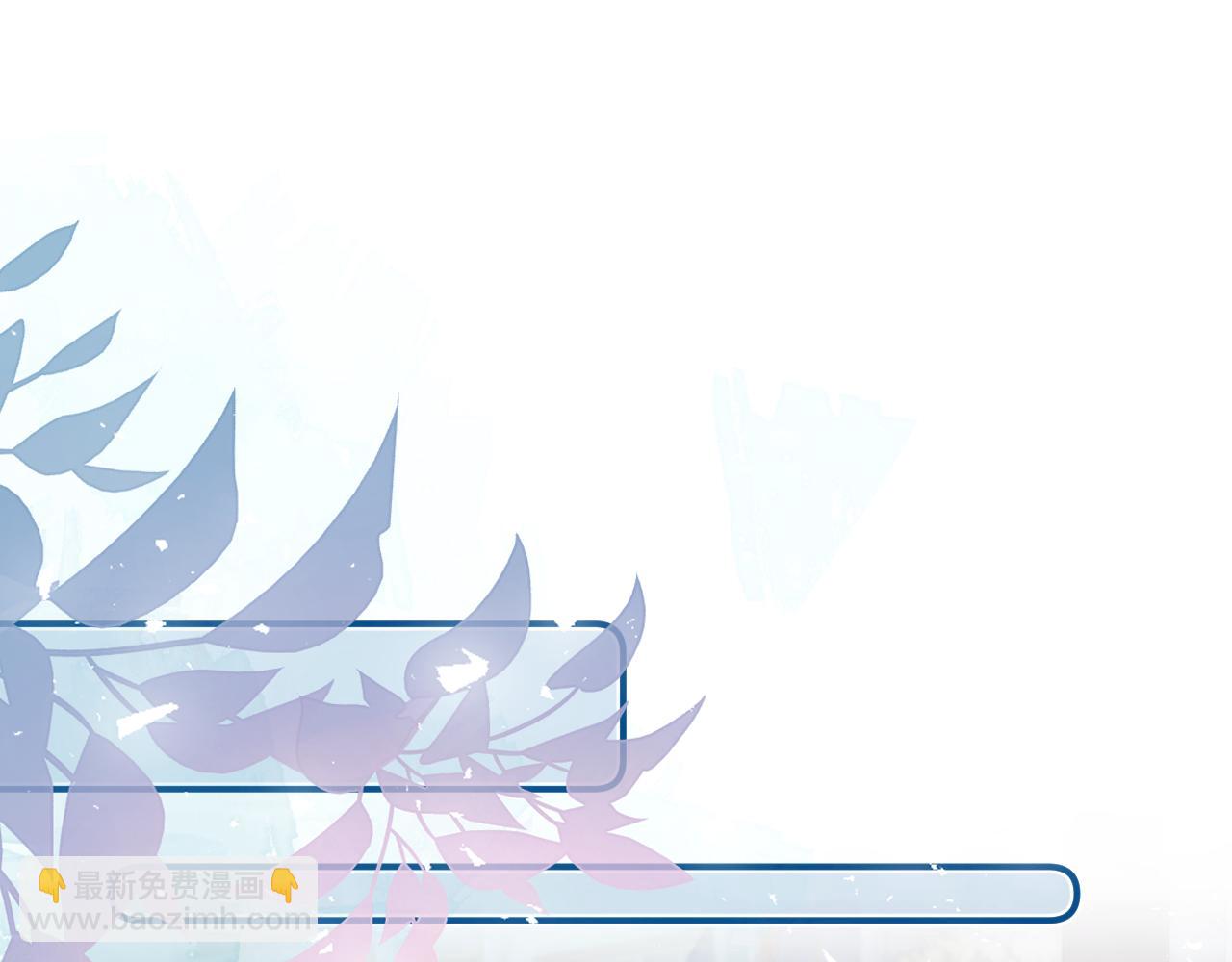 第83话 不想跟人共伞(1/2)-第199话