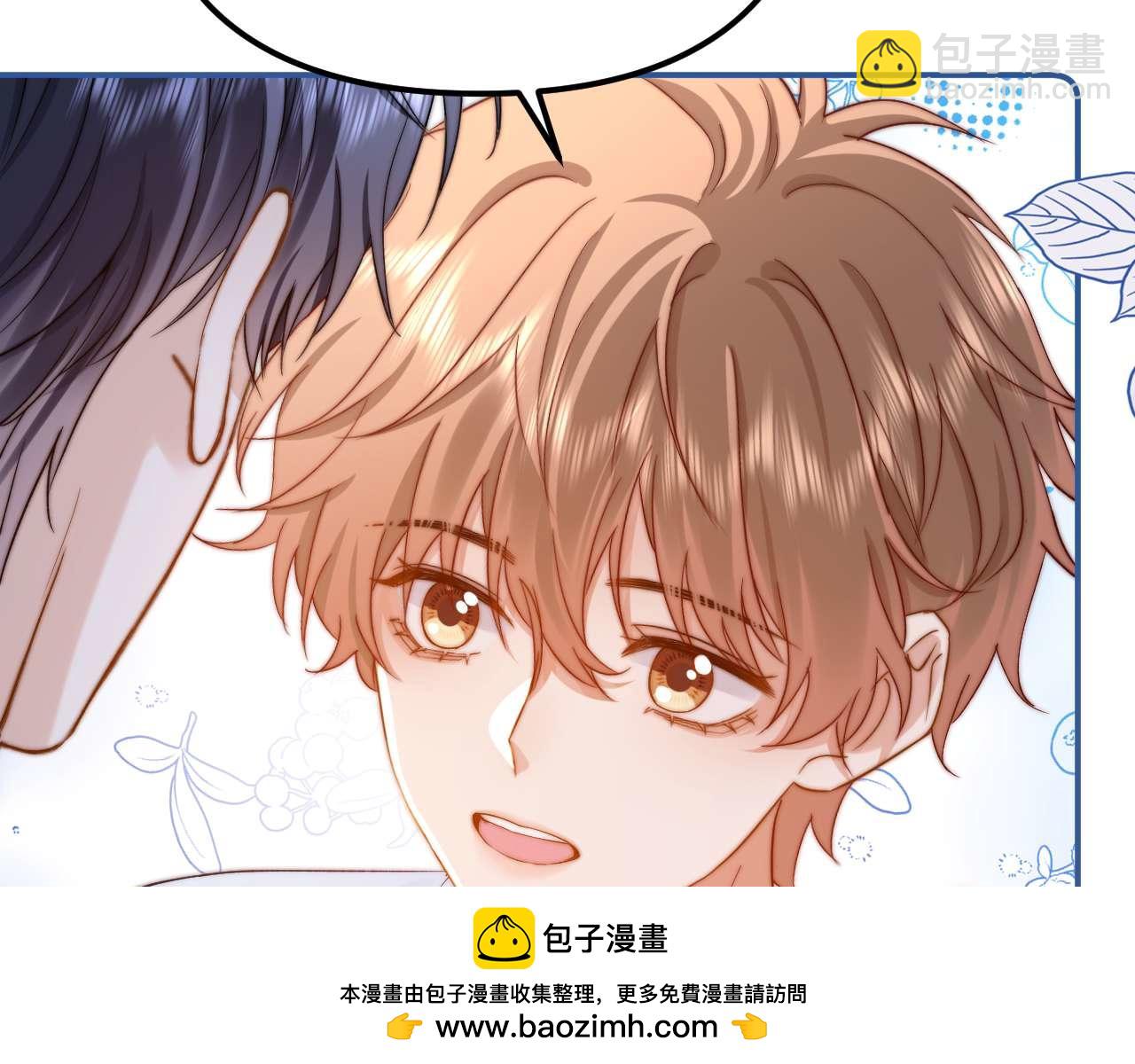 第83话 不想跟人共伞(1/2)-第199话