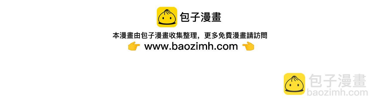 可愛過敏原 - 更五休一，下週不見不散 - 1