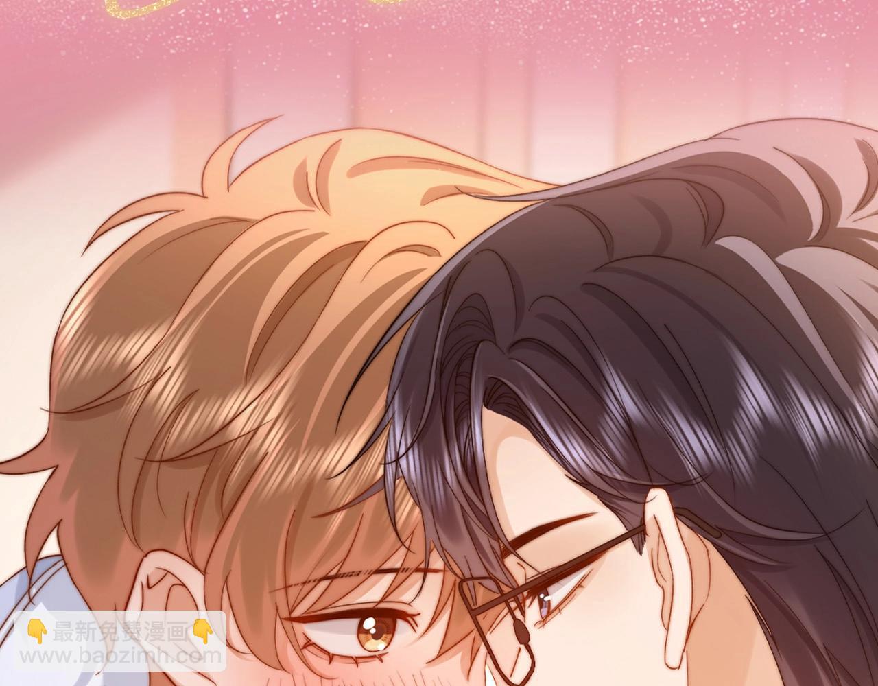 特典公开：3月19日 生日告白夜 想要全部的你-第205话