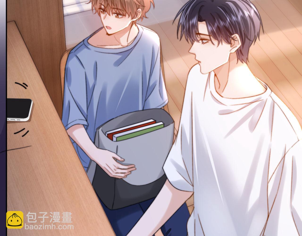 第86话 哥哥吃醋(1/2)-第203话