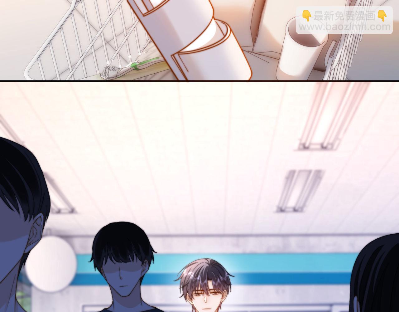 第86话 哥哥吃醋(1/2)-第203话