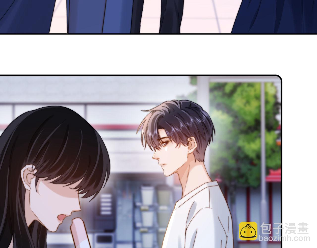 第86话 哥哥吃醋(1/2)-第203话