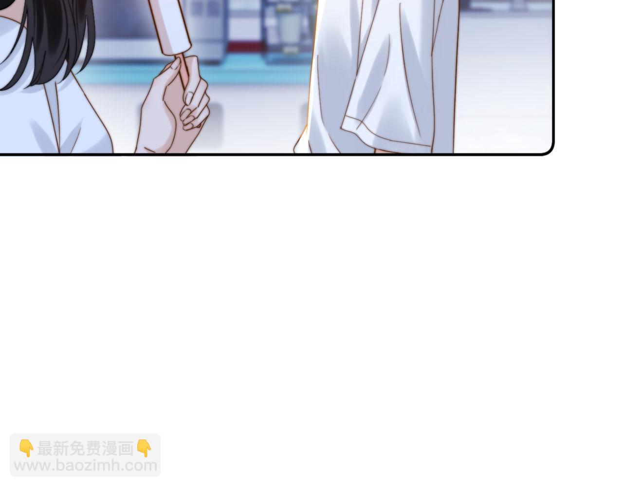 第86话 哥哥吃醋(1/2)-第203话