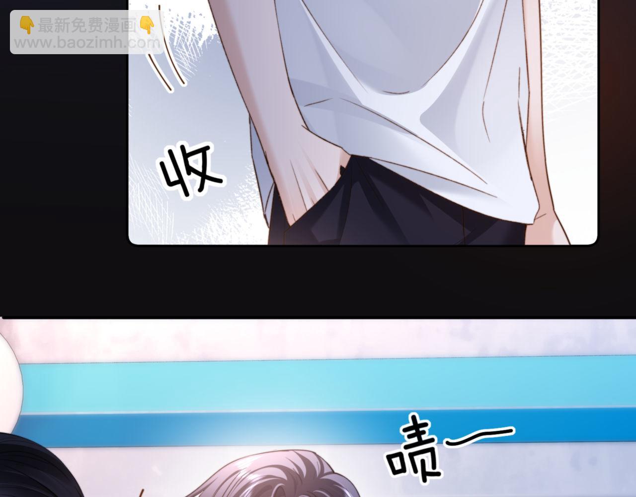 第86话 哥哥吃醋(1/2)-第203话