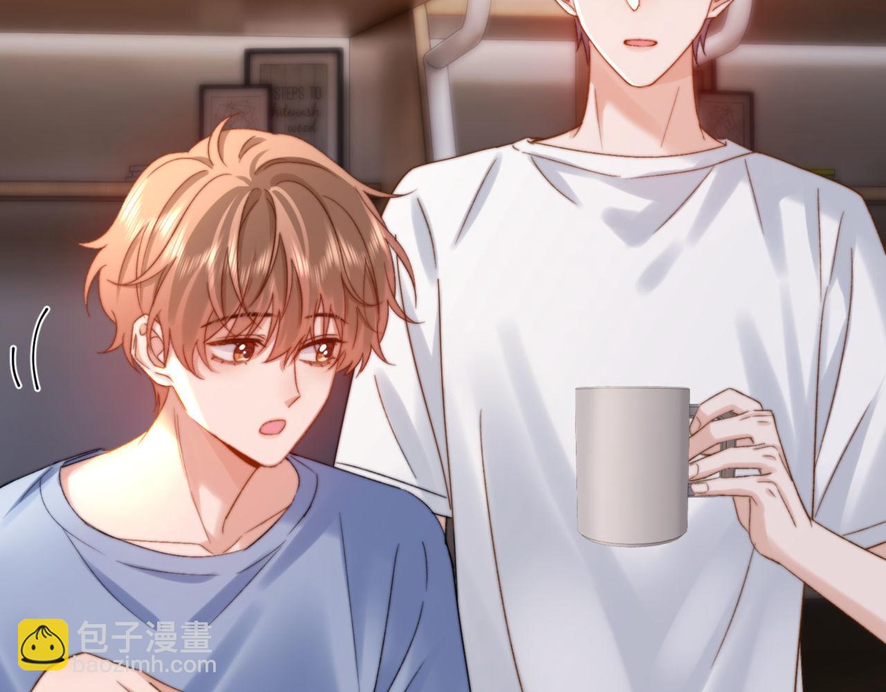 第86话 哥哥吃醋(1/2)-第203话