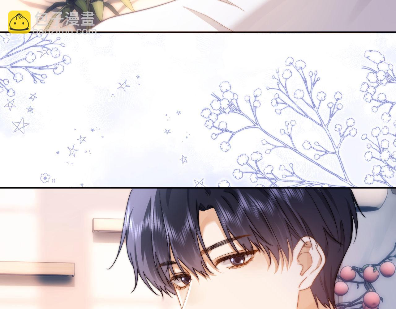 第3话 我和哥哥的秘密(1/3)-第3话