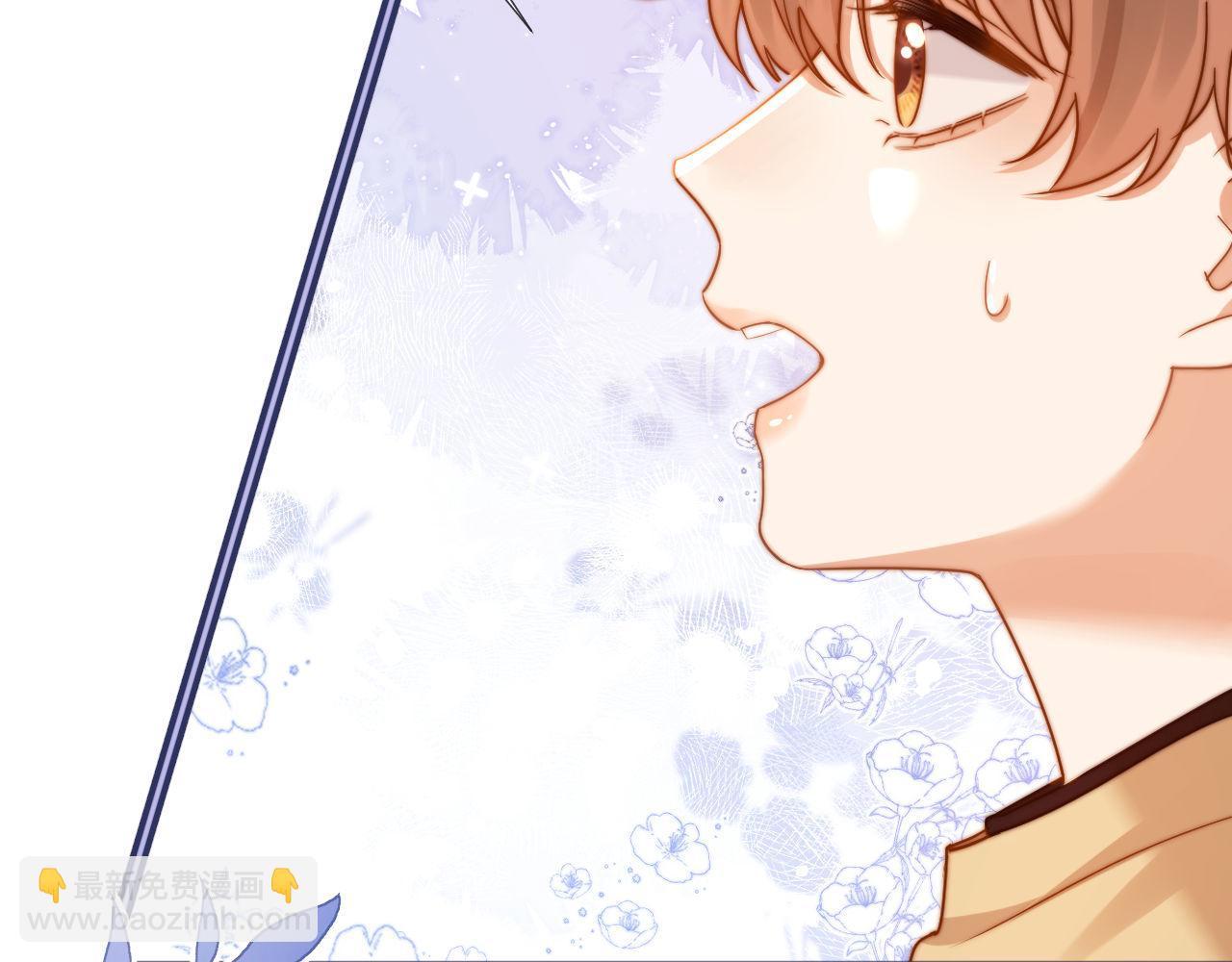 第3话 我和哥哥的秘密(1/3)-第3话