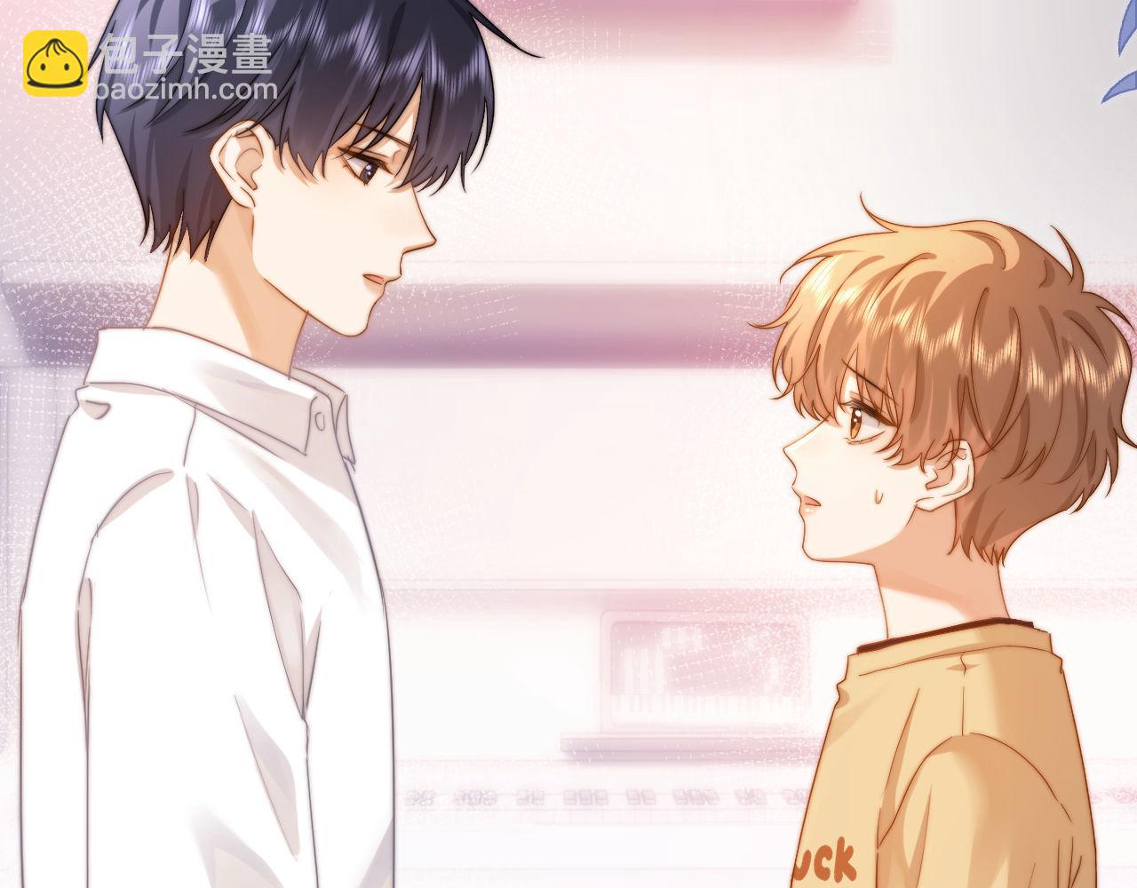 第3话 我和哥哥的秘密(1/3)-第3话