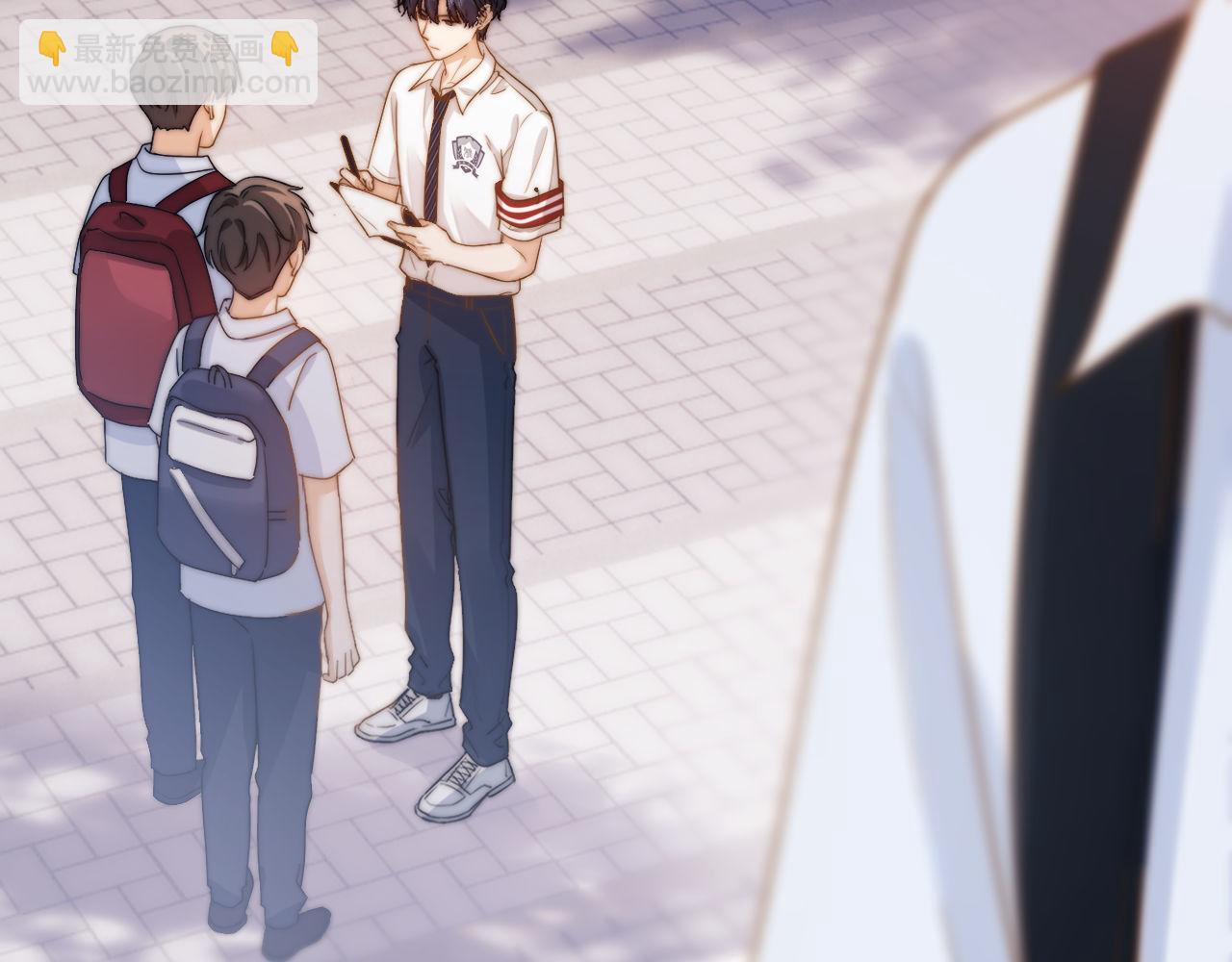 第3话 我和哥哥的秘密(1/3)-第3话