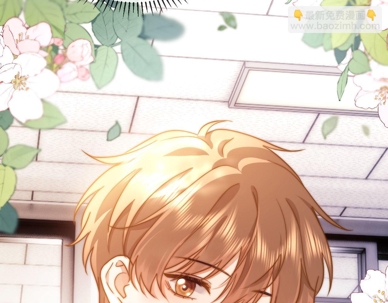 第3话 我和哥哥的秘密(1/3)-第3话