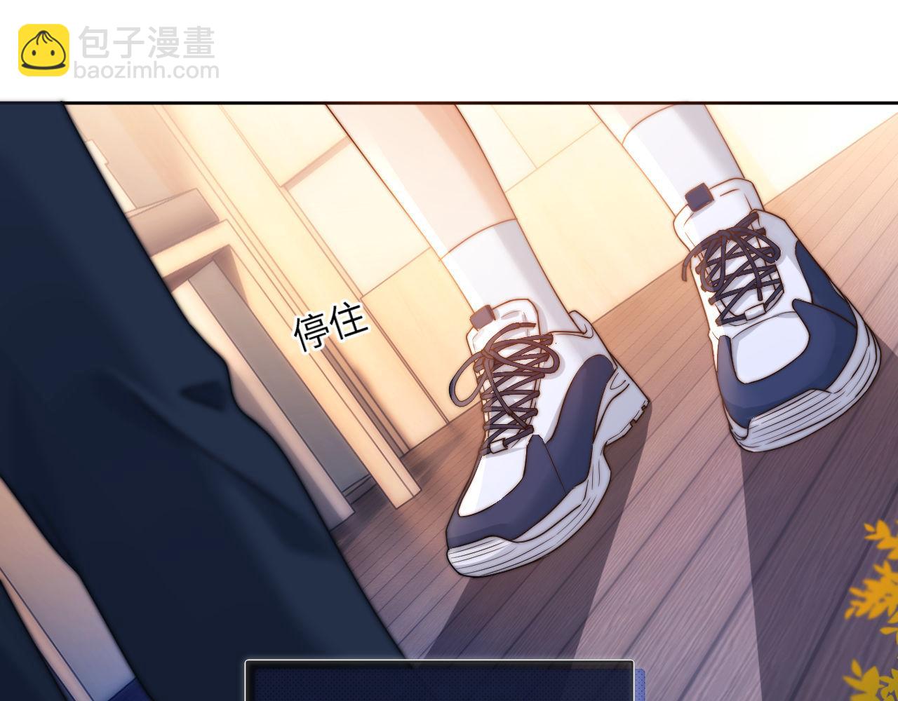 第3话 我和哥哥的秘密(1/3)-第3话