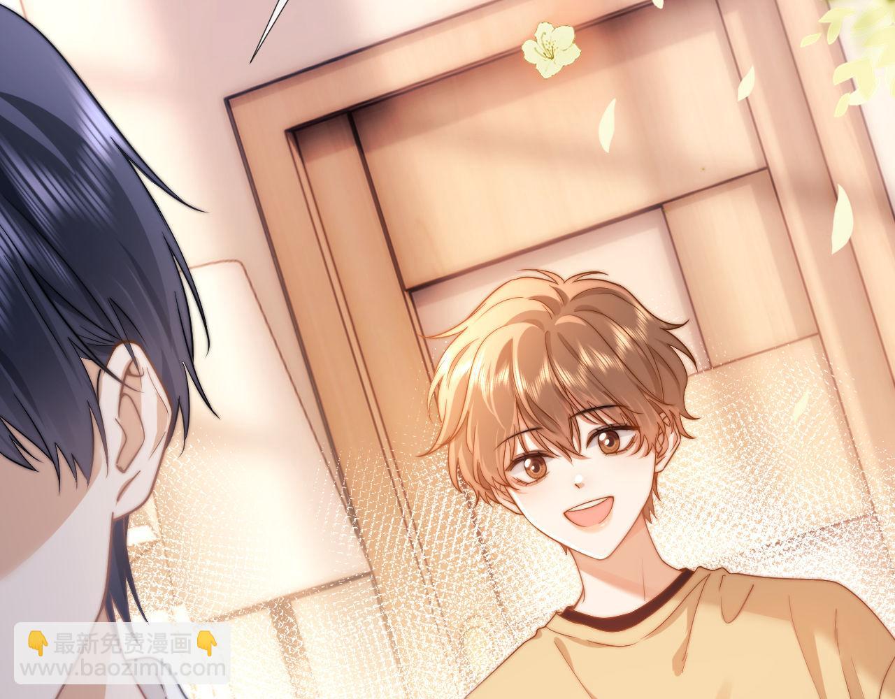 第3话 我和哥哥的秘密(1/3)-第3话