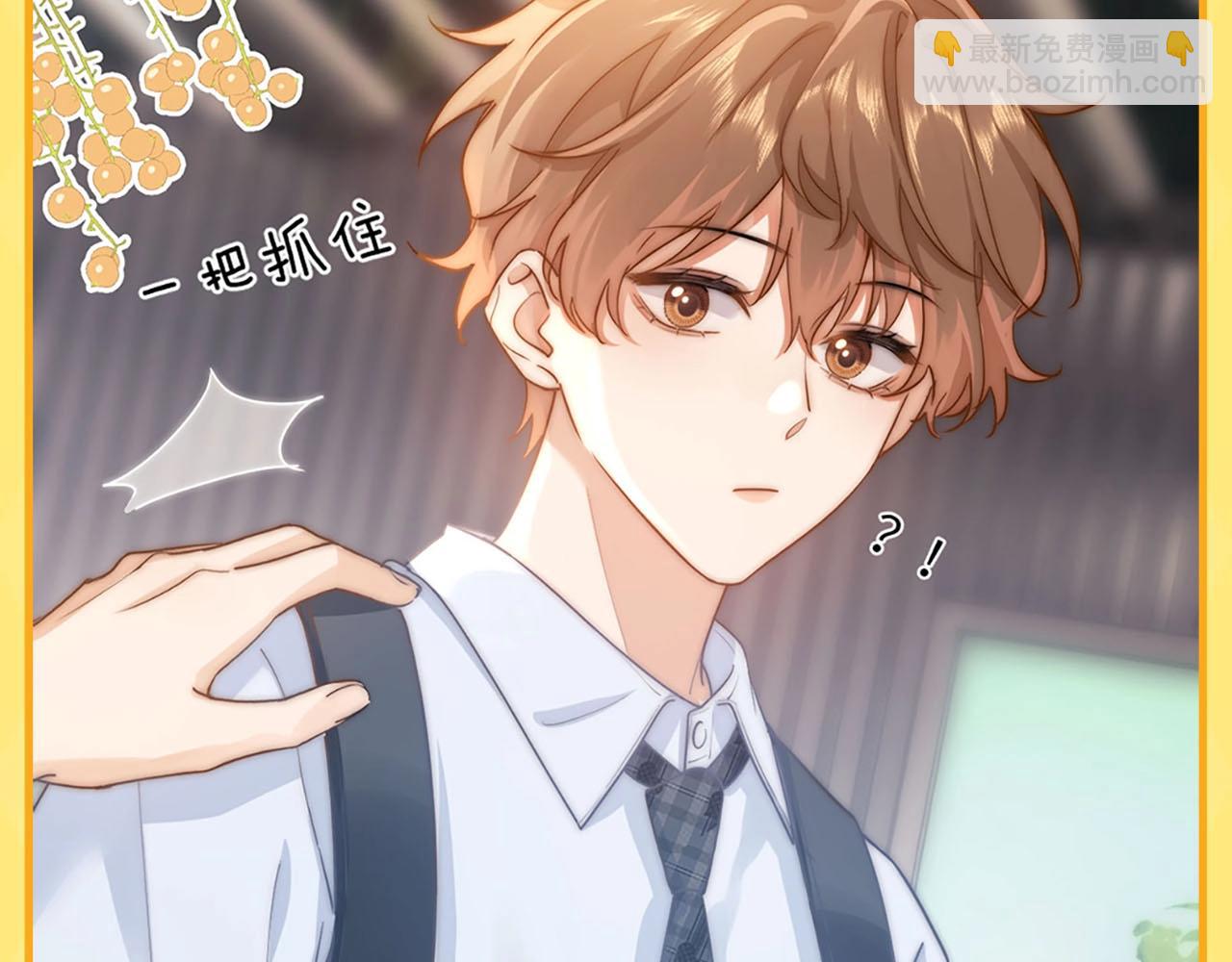 第14期 盘点那些年乐乐踩过的坑-第31话