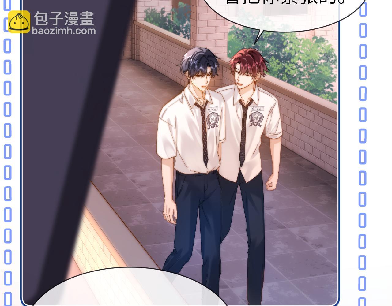 第19话 乐乐被人欺负了？(1/3)-第37话