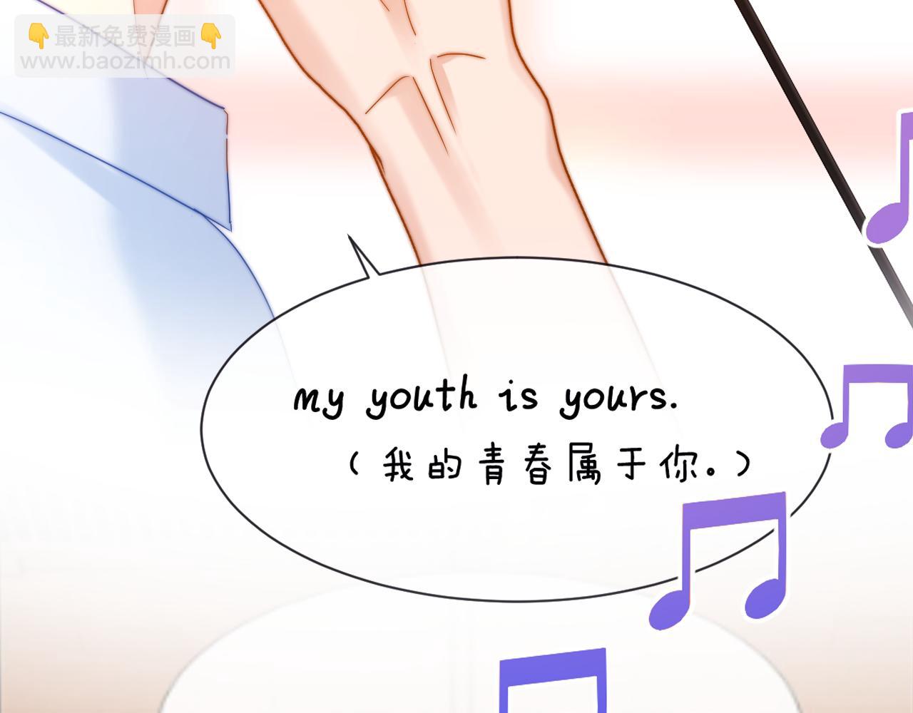 第19话 乐乐被人欺负了？(1/3)-第37话