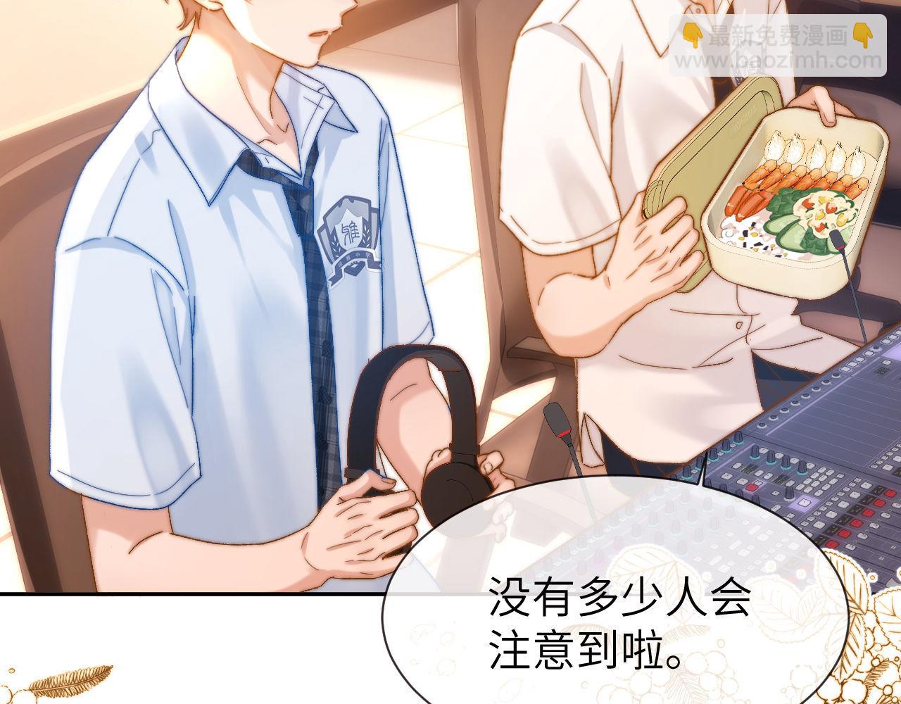 第19话 乐乐被人欺负了？(1/3)-第37话