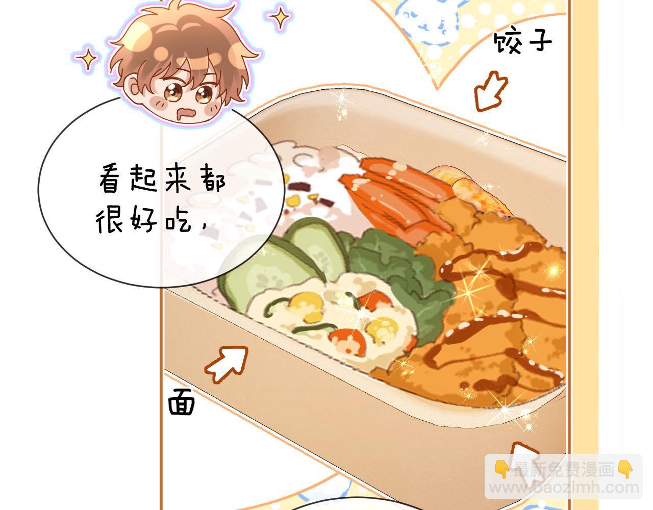 第19话 乐乐被人欺负了？(1/3)-第37话