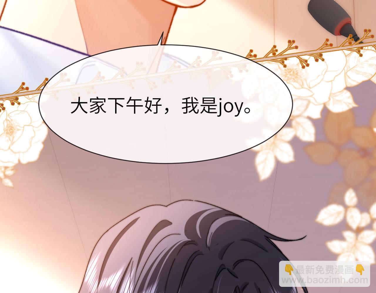 第19话 乐乐被人欺负了？(1/3)-第37话