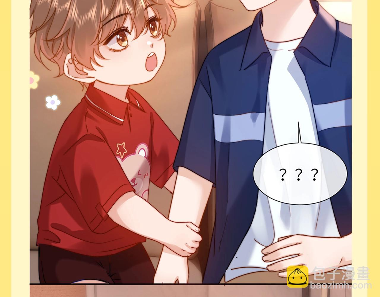 第20期 特别企划：橘子的家人观察日记-第39话