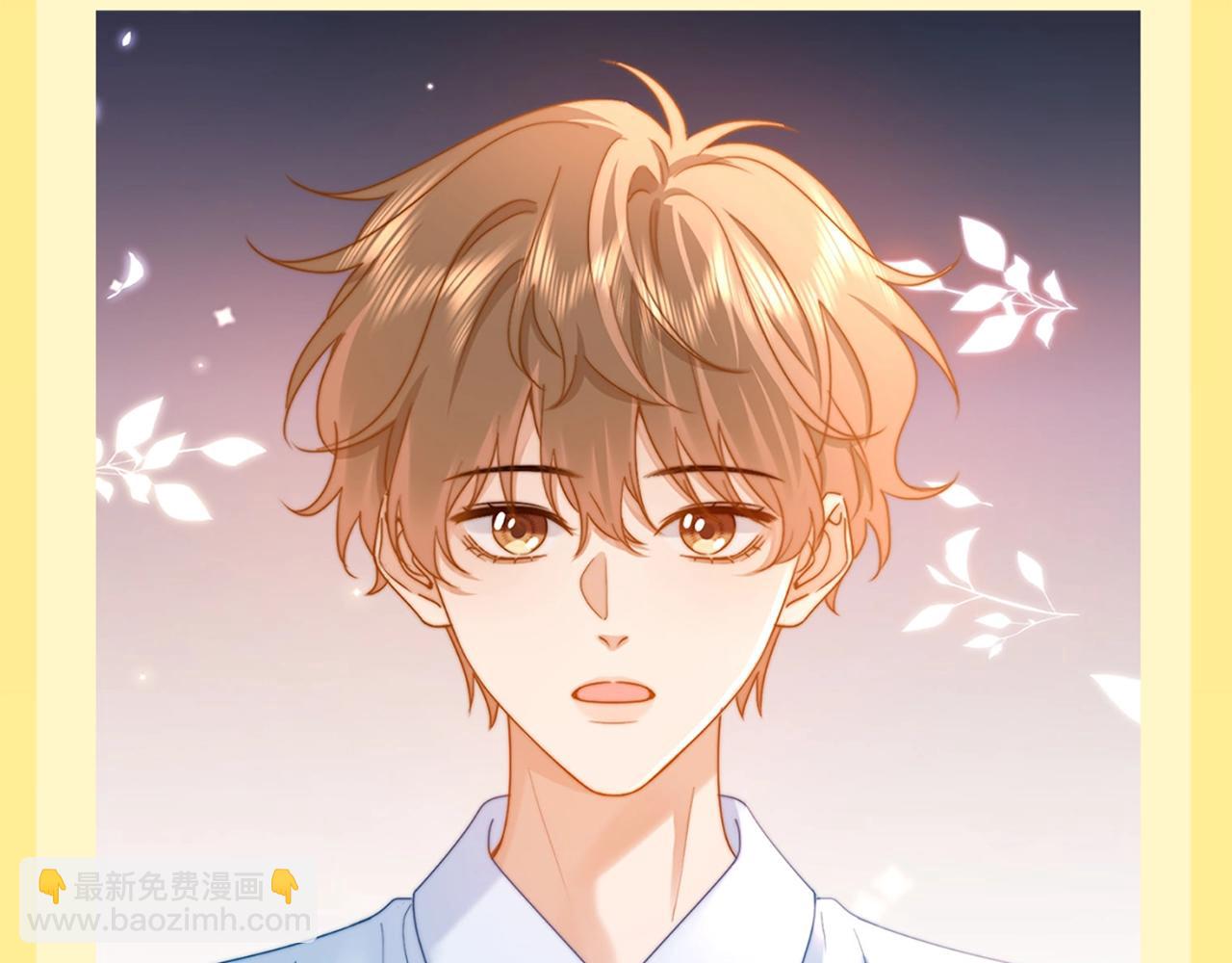 第20期 特别企划：橘子的家人观察日记-第39话