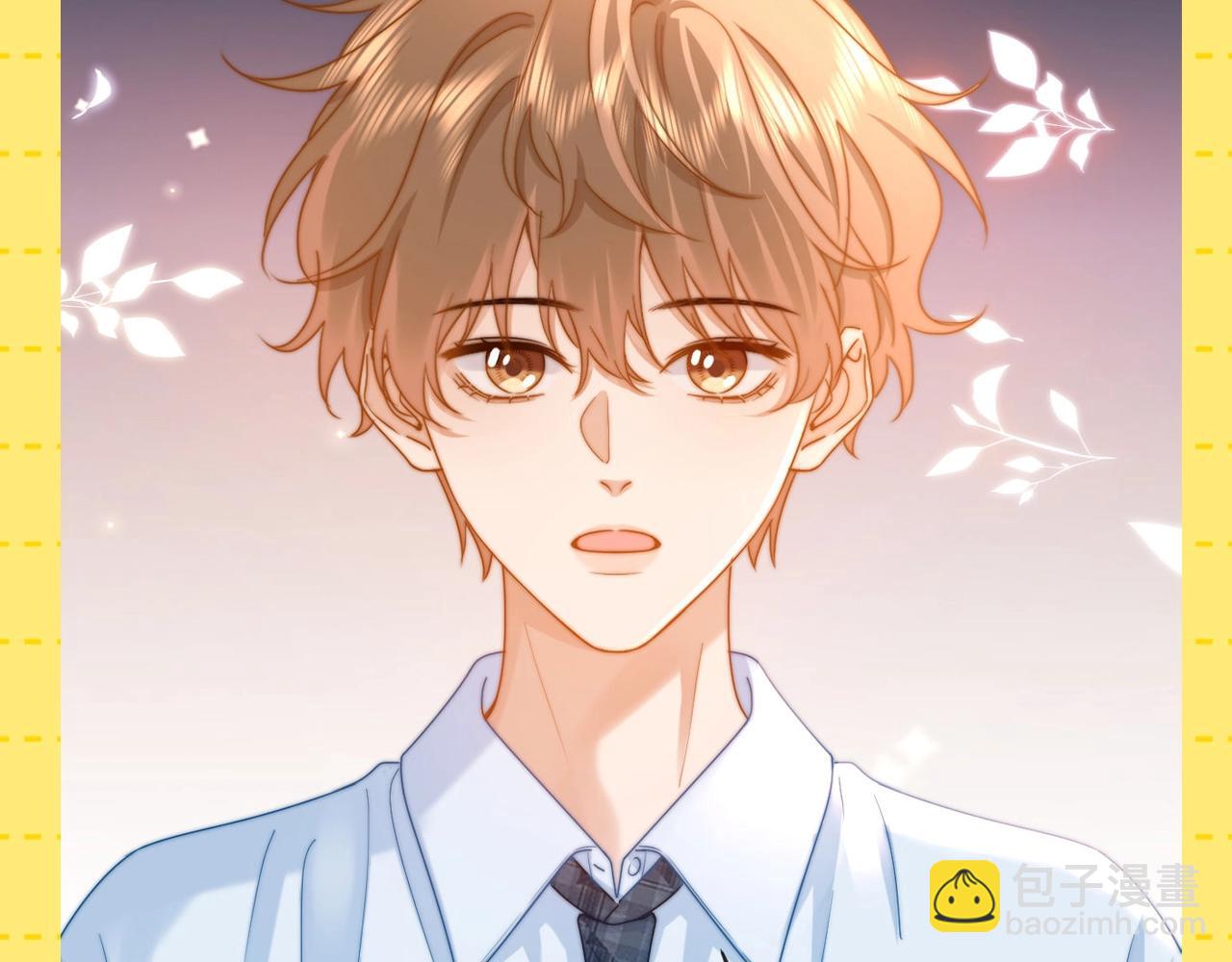 第23期 特别企划：乐知时的哥控名场面-第43话