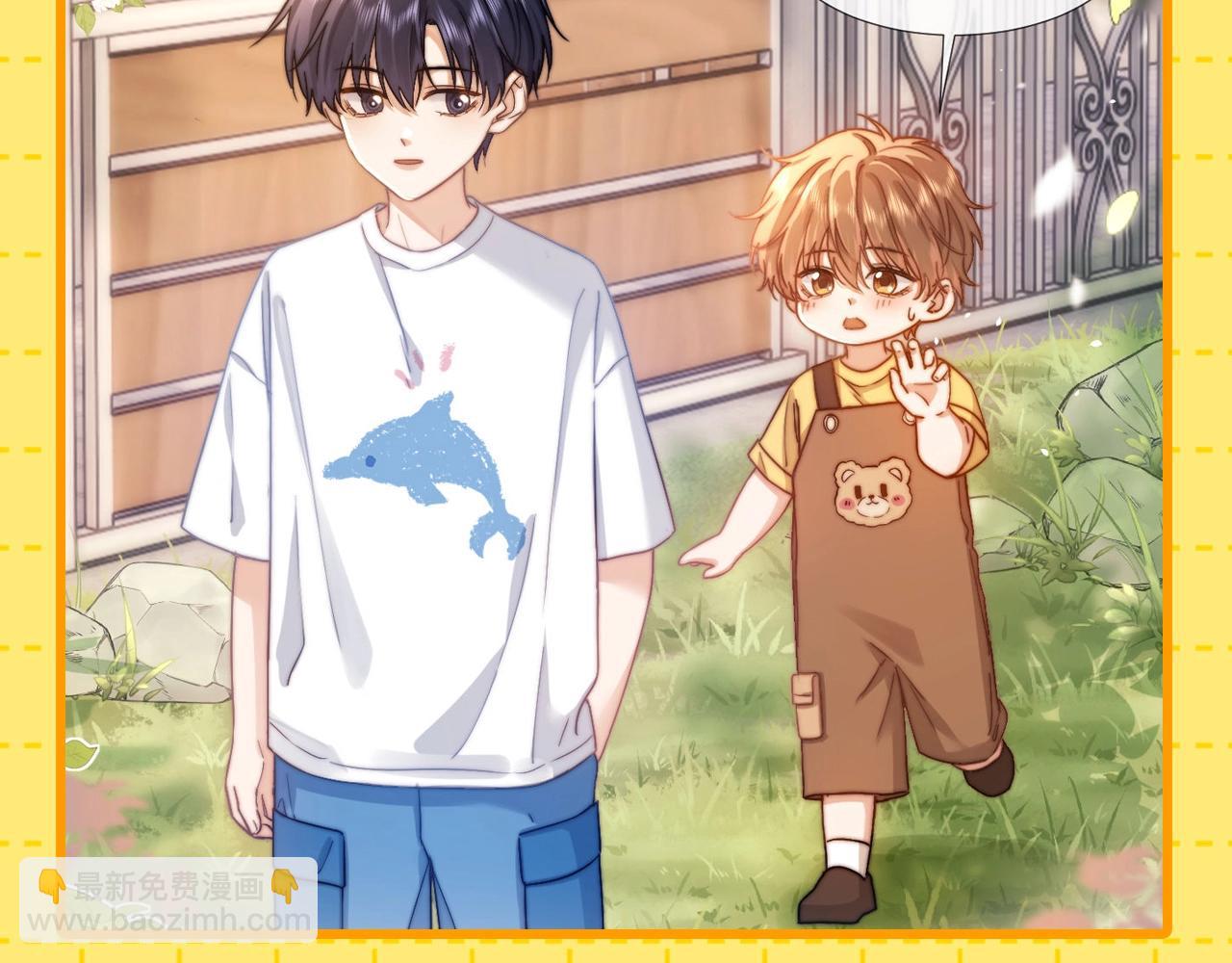 第25期 特别企划：等比放大的乐乐-第45话