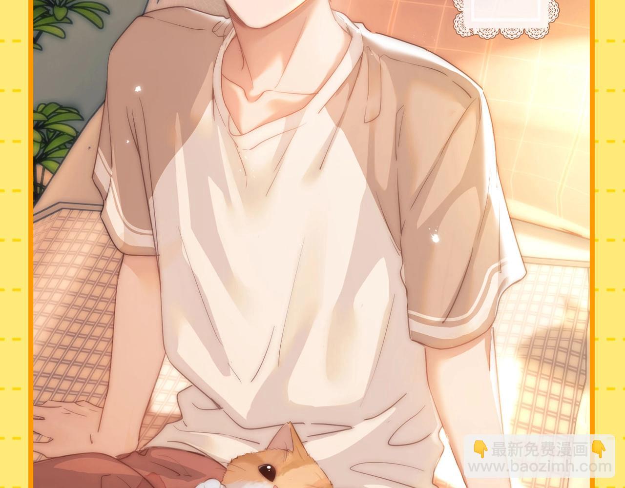 第25期 特别企划：等比放大的乐乐-第45话