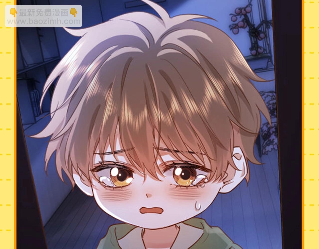 第25期 特别企划：等比放大的乐乐-第45话