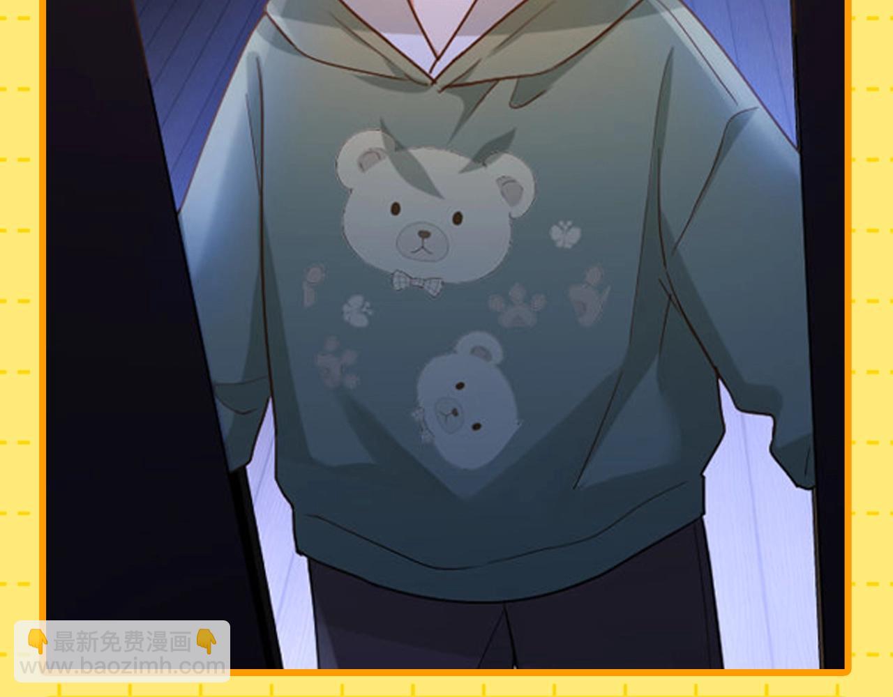 第25期 特别企划：等比放大的乐乐-第45话