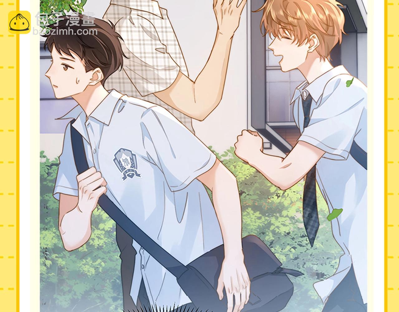 第27期 特别企划：乐知时团宠日记-第47话