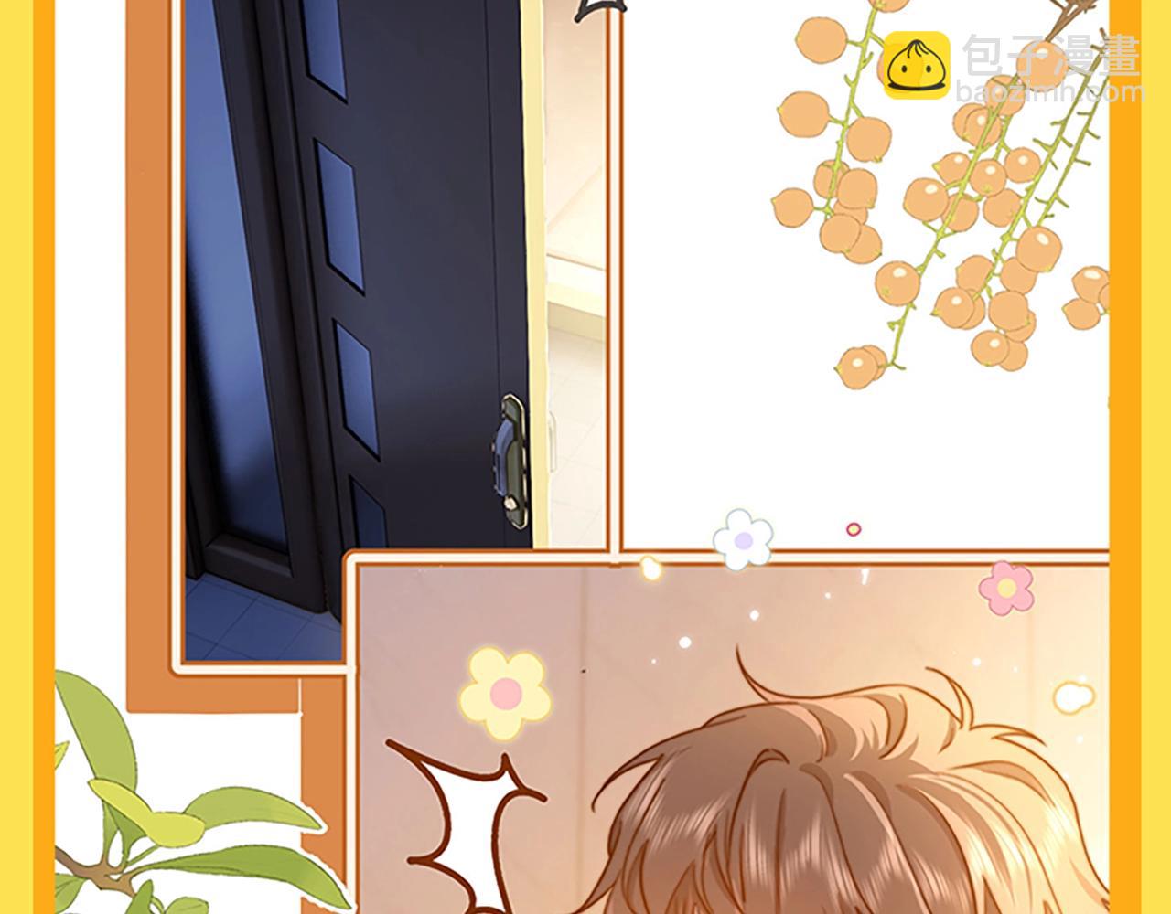 第28期 搞点事：乐乐的变脸速度有多快！-第49话