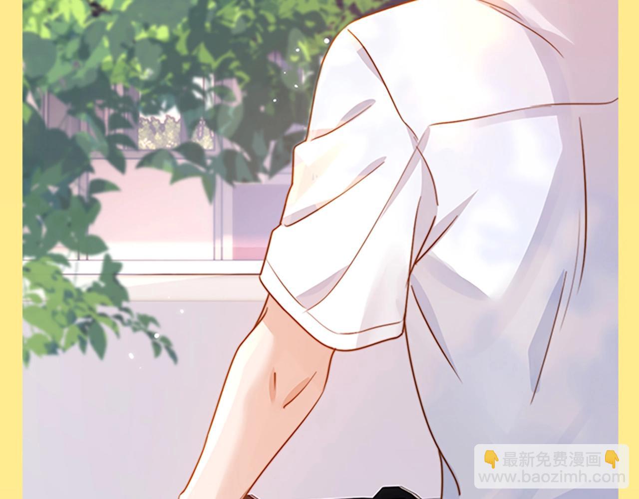 第33期 搞点事：读者作品展示-第55话