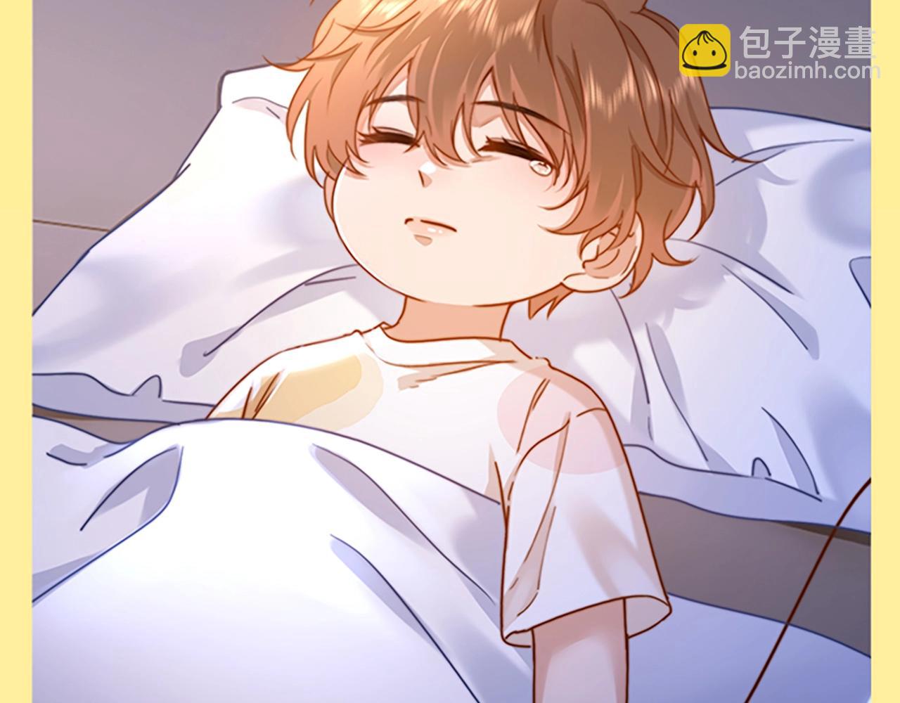 第33期 搞点事：读者作品展示-第55话