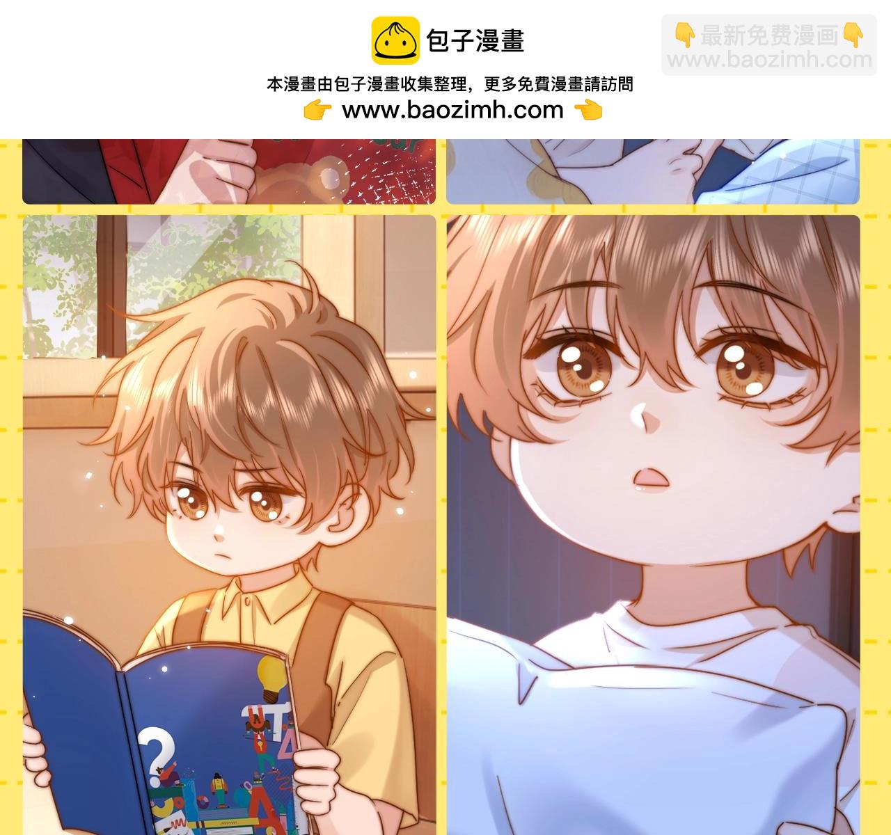 第35期 特别企划：收集一波MINI乐乐！-第57话