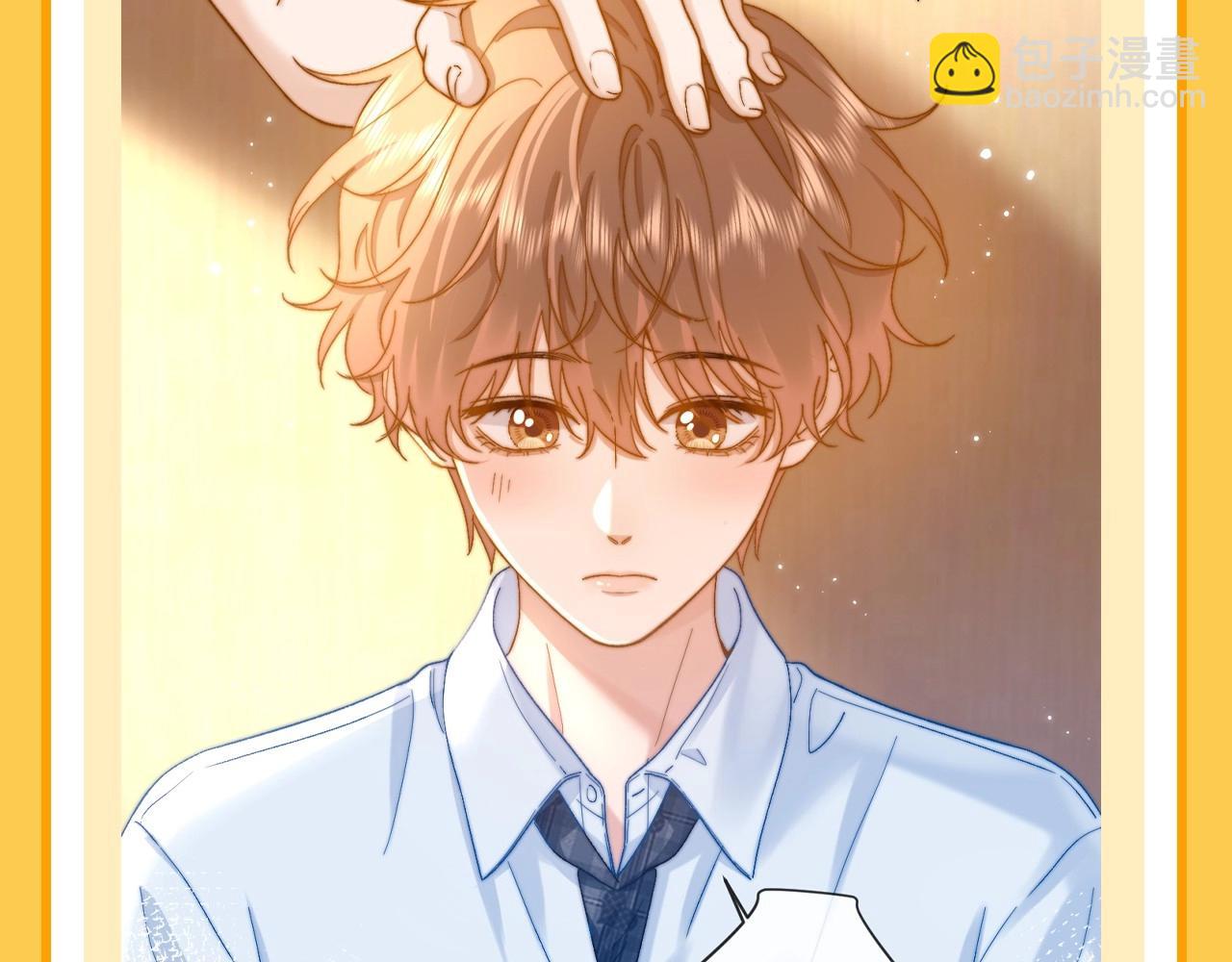 第37期 特别企划：宋煜和乐乐的双向奔赴！-第59话