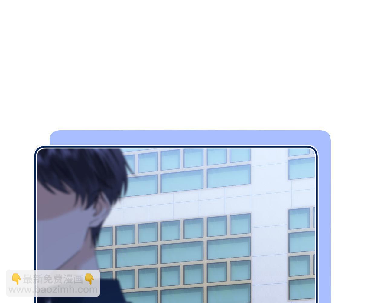 第25话 男友力爆棚(1/3)-第71话