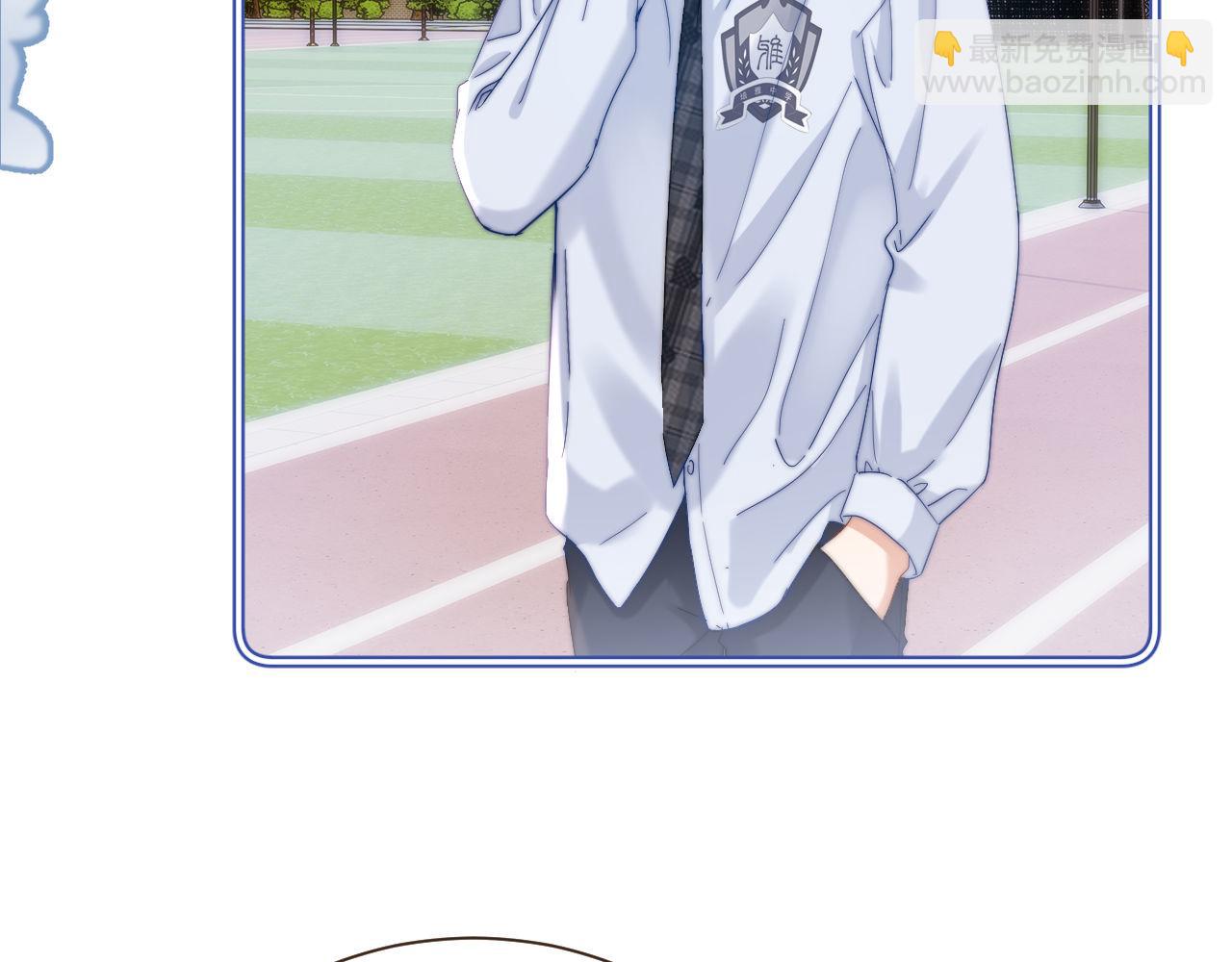 第25话 男友力爆棚(1/3)-第71话