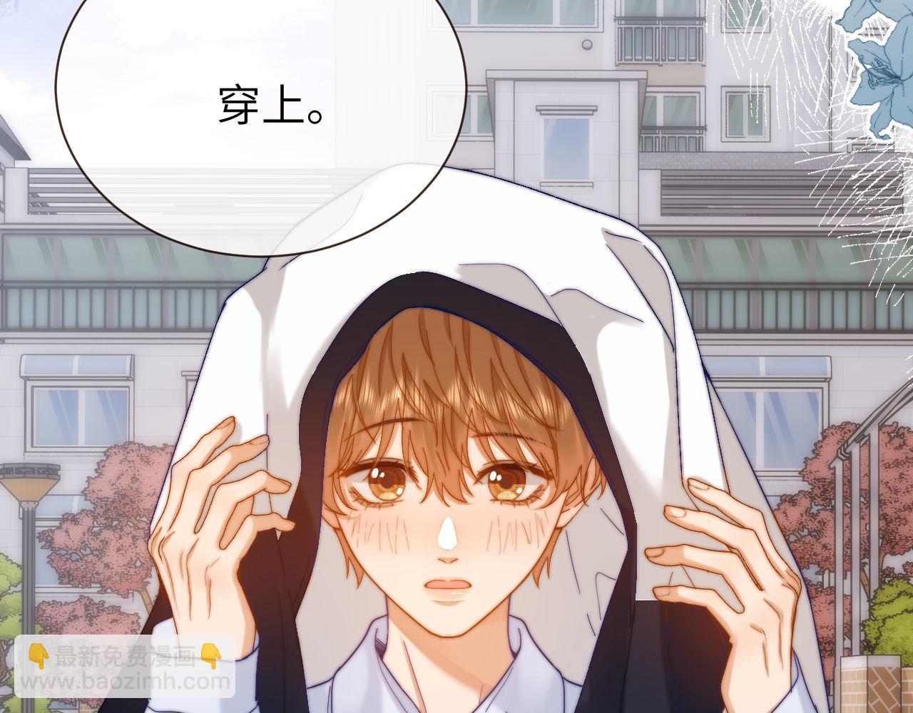 第25话 男友力爆棚(1/3)-第71话