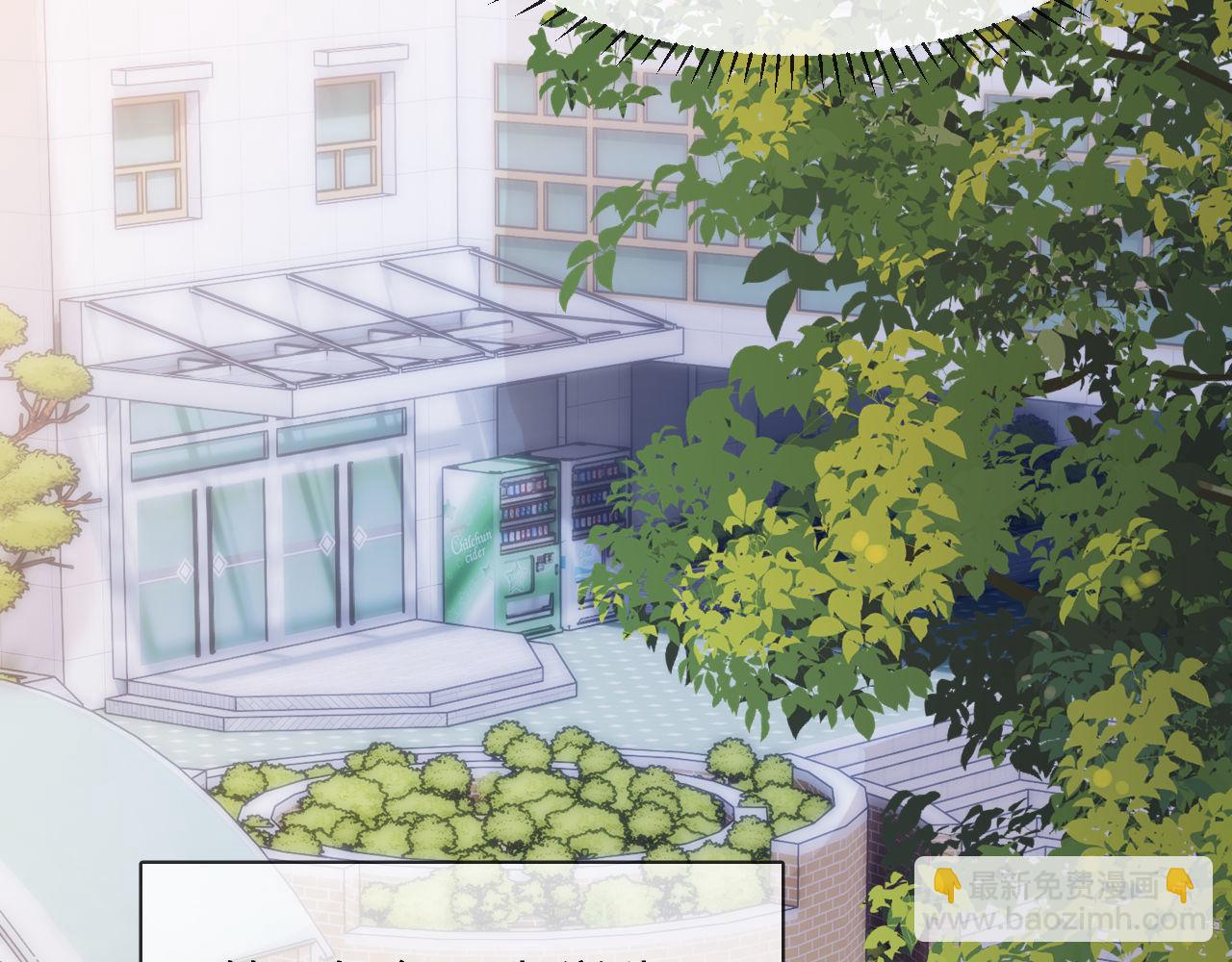 第25话 男友力爆棚(1/3)-第71话