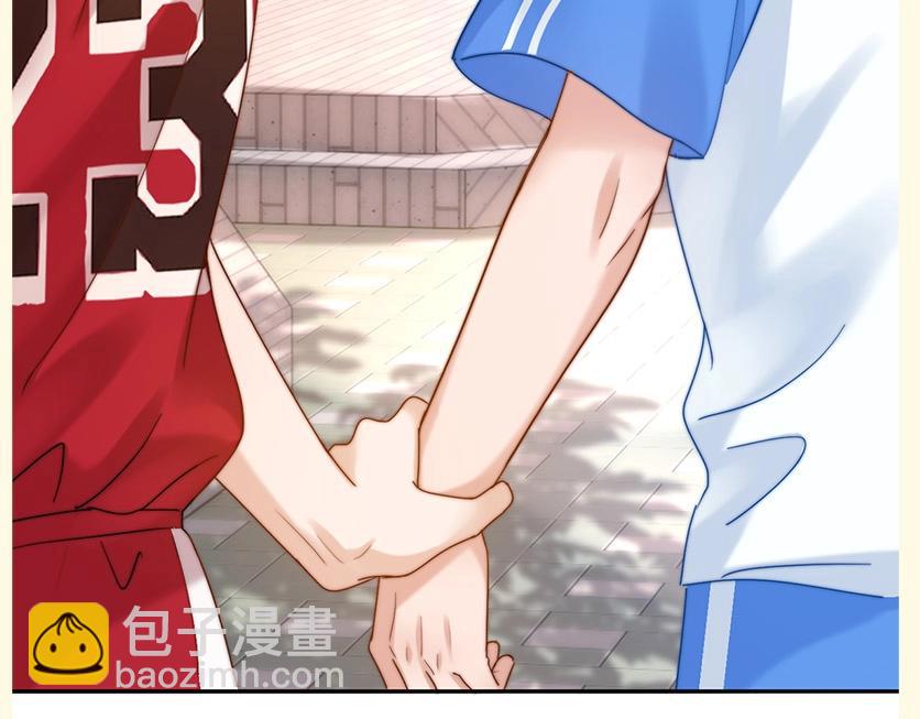 第53期 搞点事：平行世界的宋老师-第79话