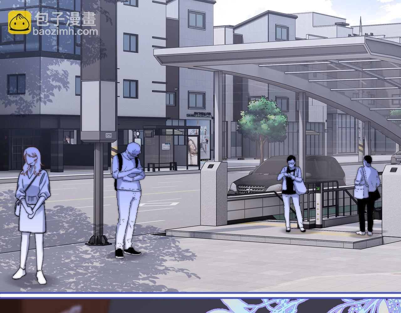 第27话 小心翼翼跟踪哥哥(1/2)-第81话